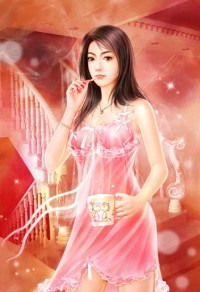 绝色妖女