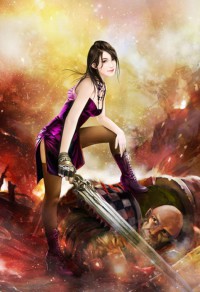 武神血脈李葉李豔豔